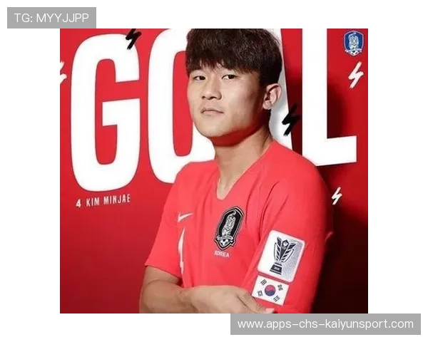 金玟哉或以2000万欧元转战英超，北京国安账户获持续分成收益