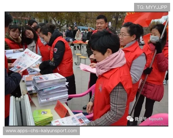国际帆板志愿者职业发展白皮书：长期机制与激励政策明确，国际志愿者年
